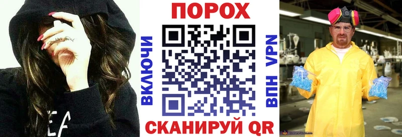Купить  Хадыженск  АМФЕТАМИН 98% 