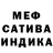АМФЕТАМИН 98% TC'S Corner