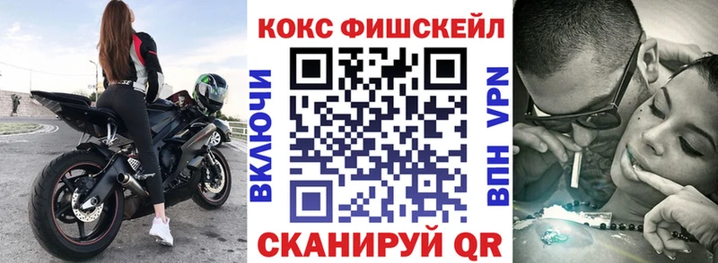 Купить  Хадыженск  COCAIN Боливия