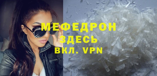 гашиш Михайловка