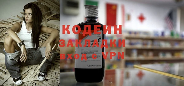 гашик Михайловск