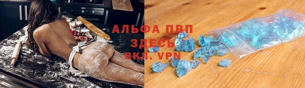 гашиш Михайловка