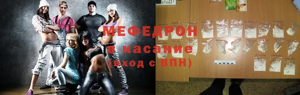 гашик Михайловск