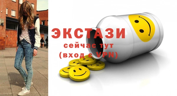 метадон Михайлов