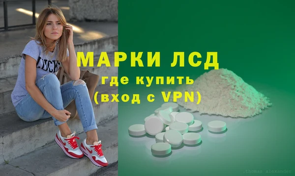 метадон Михайлов