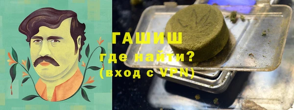 метадон Михайлов