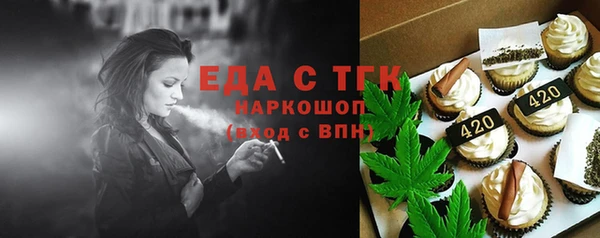 метадон Михайлов