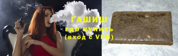 метадон Михайлов