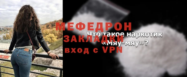 метадон Михайлов