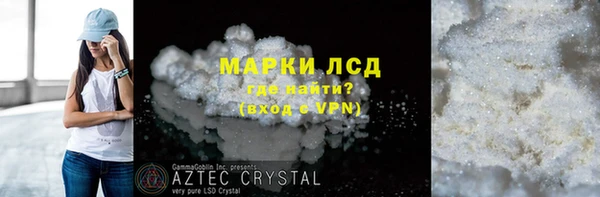гашиш Михайловка