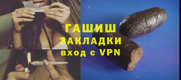 метадон Михайлов