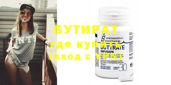 гашиш Михайловка