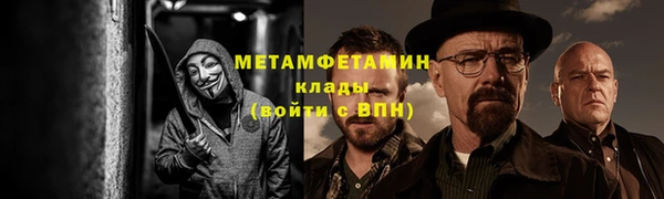 гашик Михайловск
