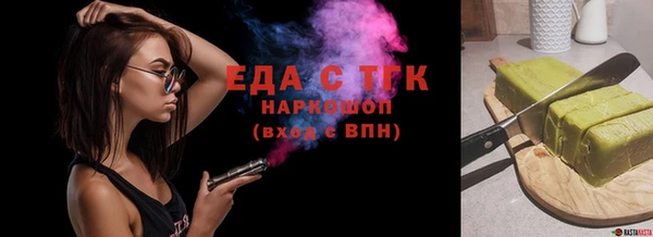 гашиш Михайловка