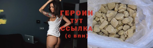 метадон Михайлов
