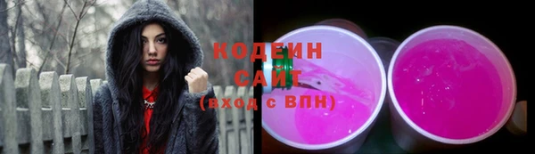 гашиш Михайловка