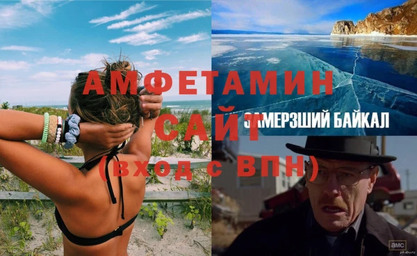 метадон Михайлов