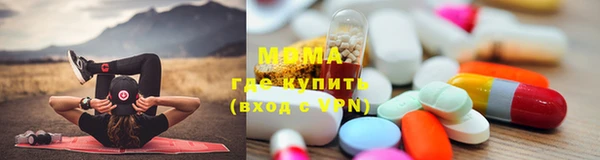 гашиш Михайловка