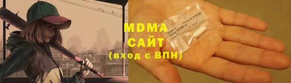 гашиш Михайловка