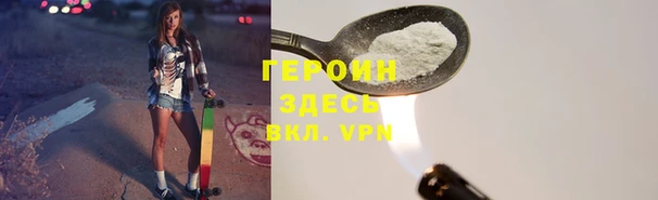 гашик Михайловск