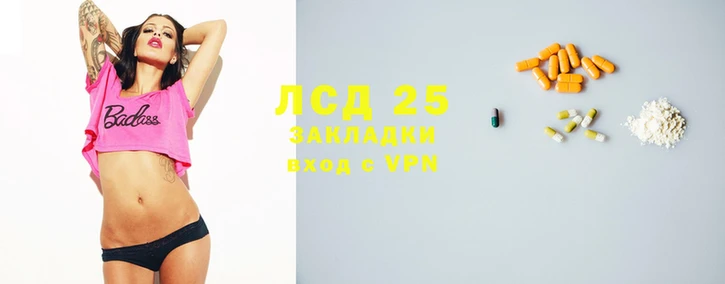 гашиш Михайловка