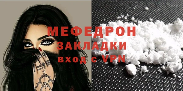 гашиш Михайловка