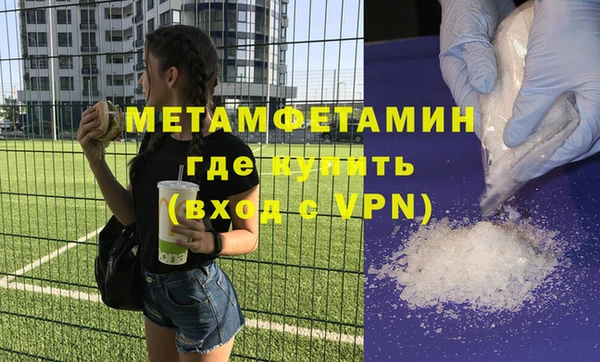 гашиш Михайловка