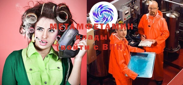 гашик Михайловск