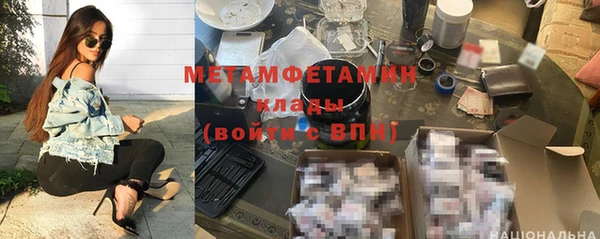гашик Михайловск
