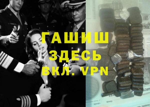 метадон Михайлов