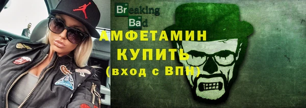 гашиш Михайловка