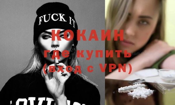 метадон Михайлов